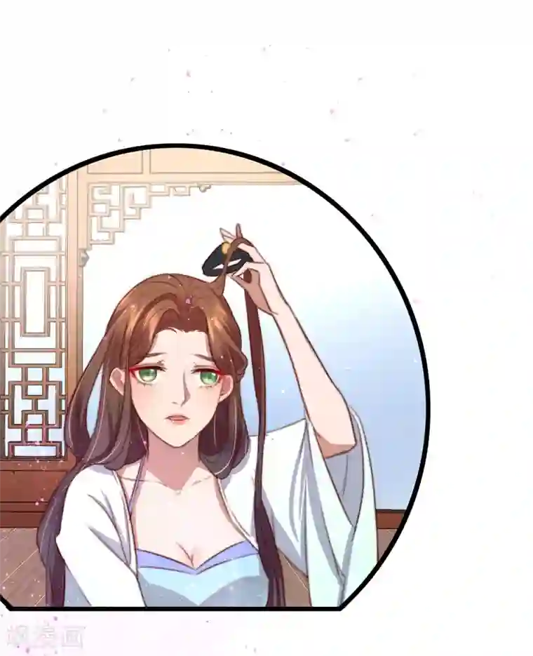 盛宠之锦绣征途第18话 凉州府一霸