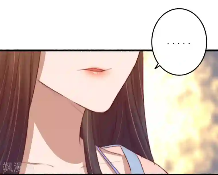 盛宠之锦绣征途第18话 凉州府一霸