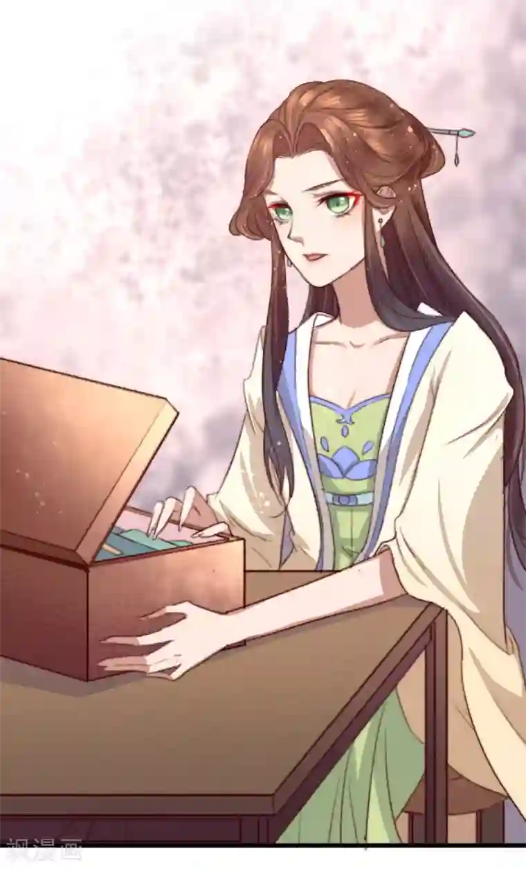 盛宠之锦绣征途第19话 粮铺被封