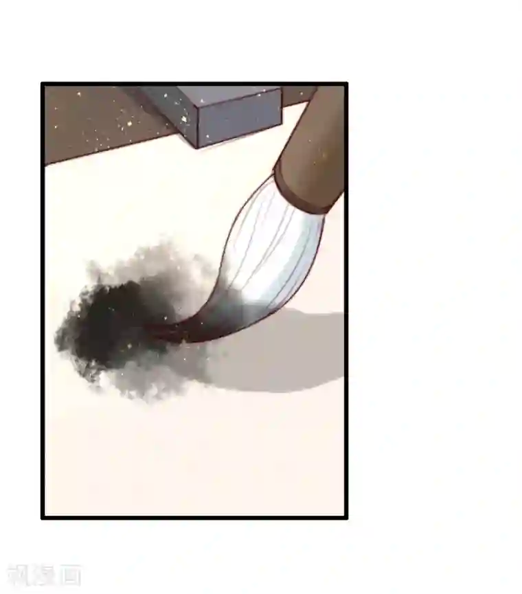 盛宠之锦绣征途第22话 城郊等你