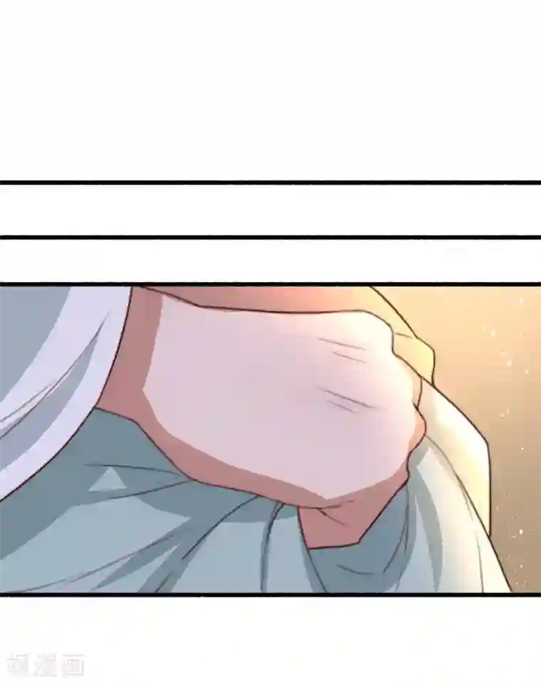 盛宠之锦绣征途第23话 月黑风高夜