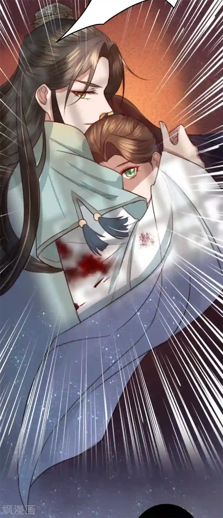 盛宠之锦绣征途第23话 月黑风高夜