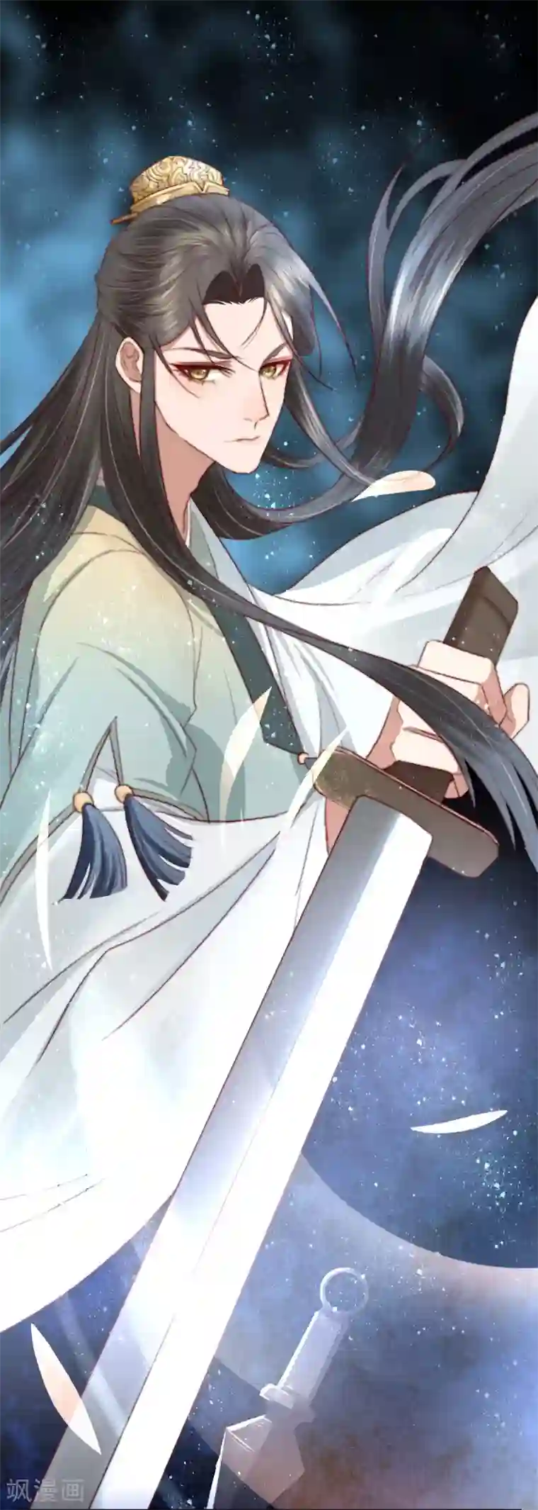 盛宠之锦绣征途第24话 血