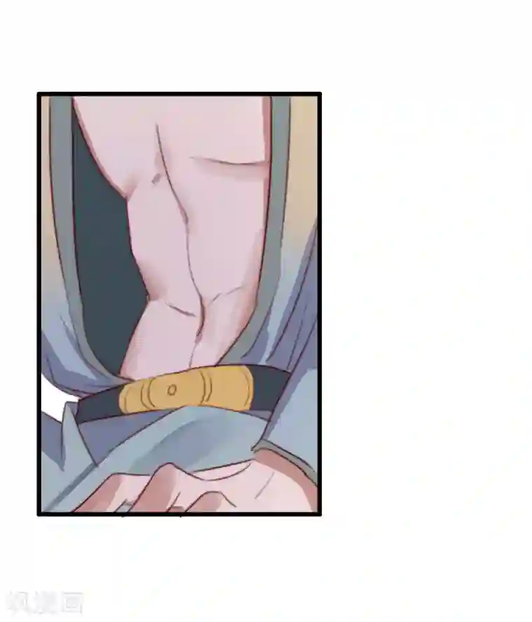 盛宠之锦绣征途第26话 偏偏就是你！