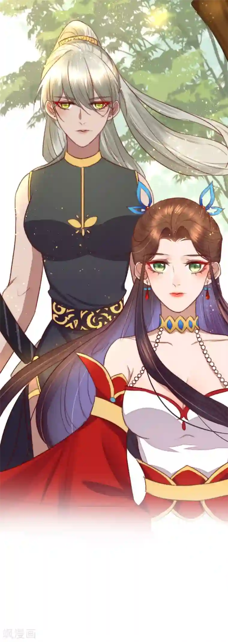 盛宠之锦绣征途第30话 跟你杠上了