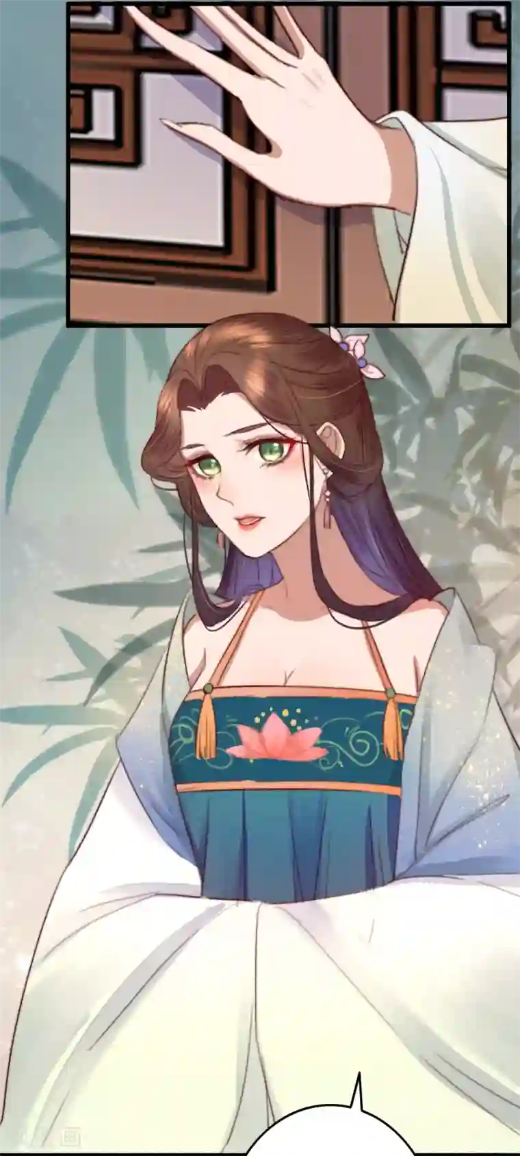 盛宠之锦绣征途第30话 跟你杠上了