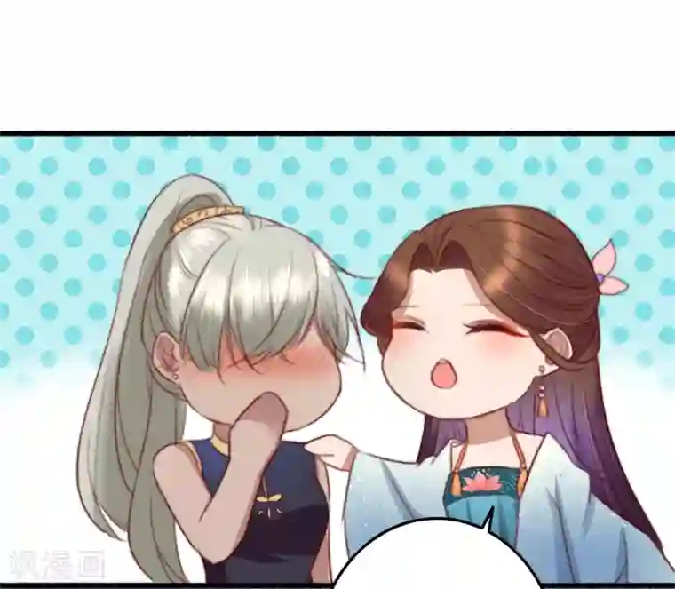 盛宠之锦绣征途第30话 跟你杠上了