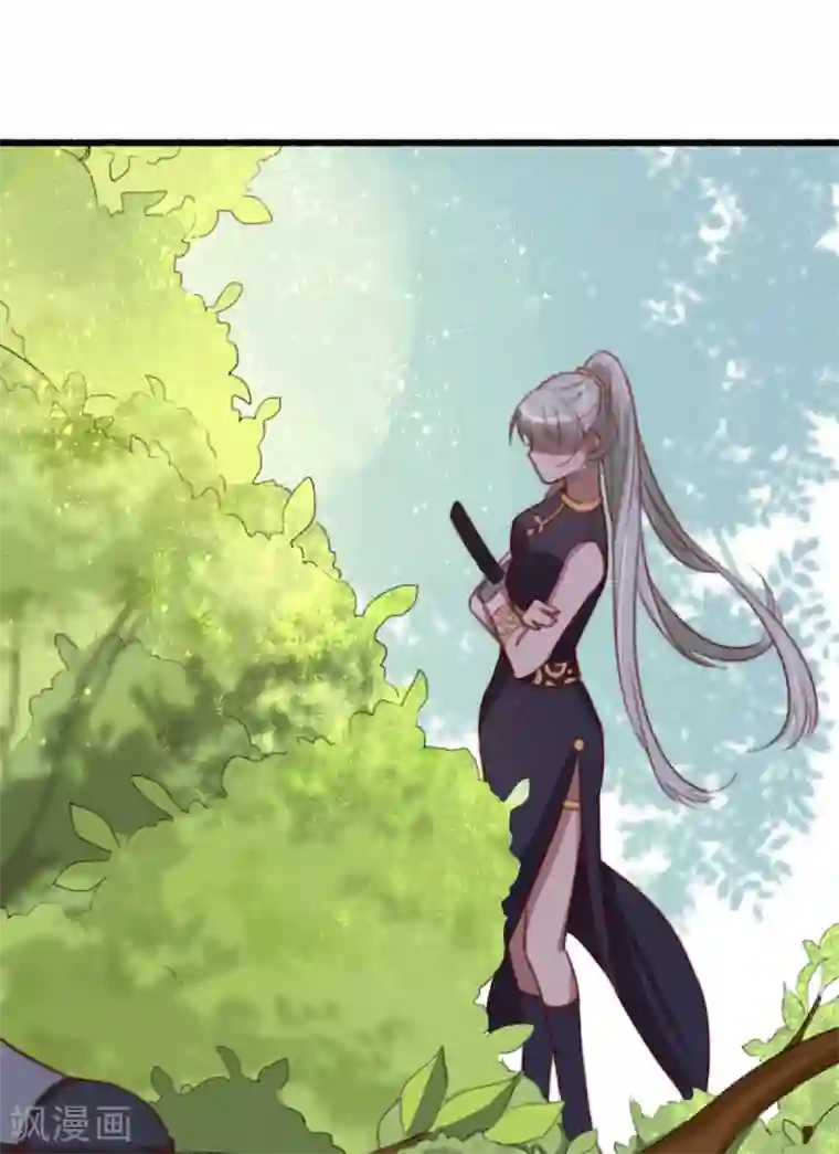 盛宠之锦绣征途第30话 跟你杠上了