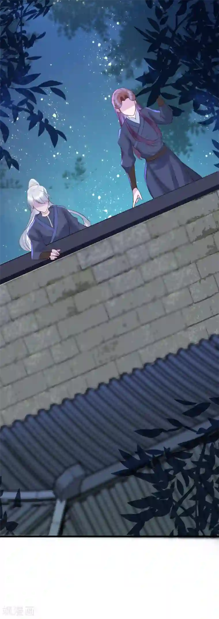 盛宠之锦绣征途第33话 给我跪了？