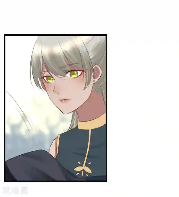 盛宠之锦绣征途第33话 给我跪了？