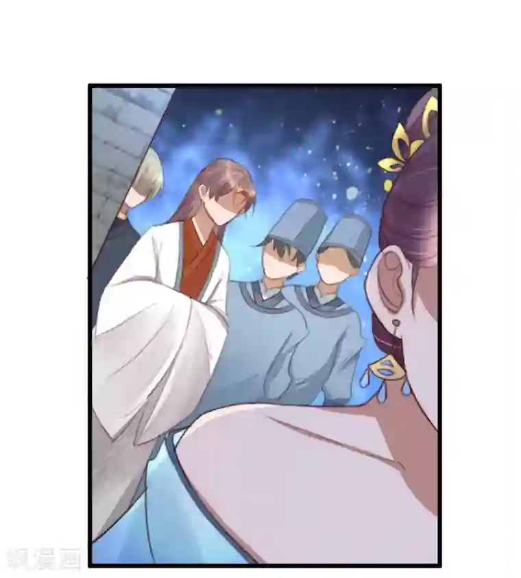 盛宠之锦绣征途第34话 所谓是攻心为上