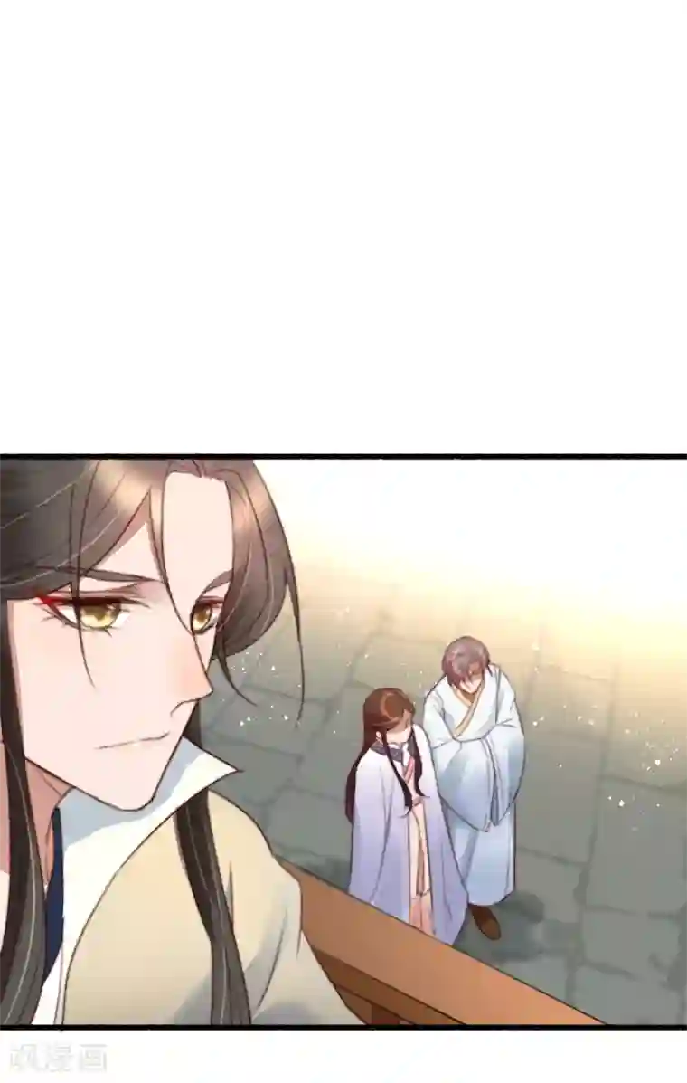 盛宠之锦绣征途第36话 小气鬼，醋坛子