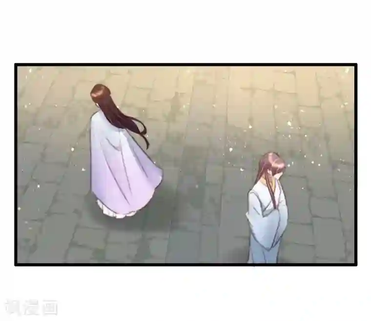 盛宠之锦绣征途第37话 追上她，我决定了