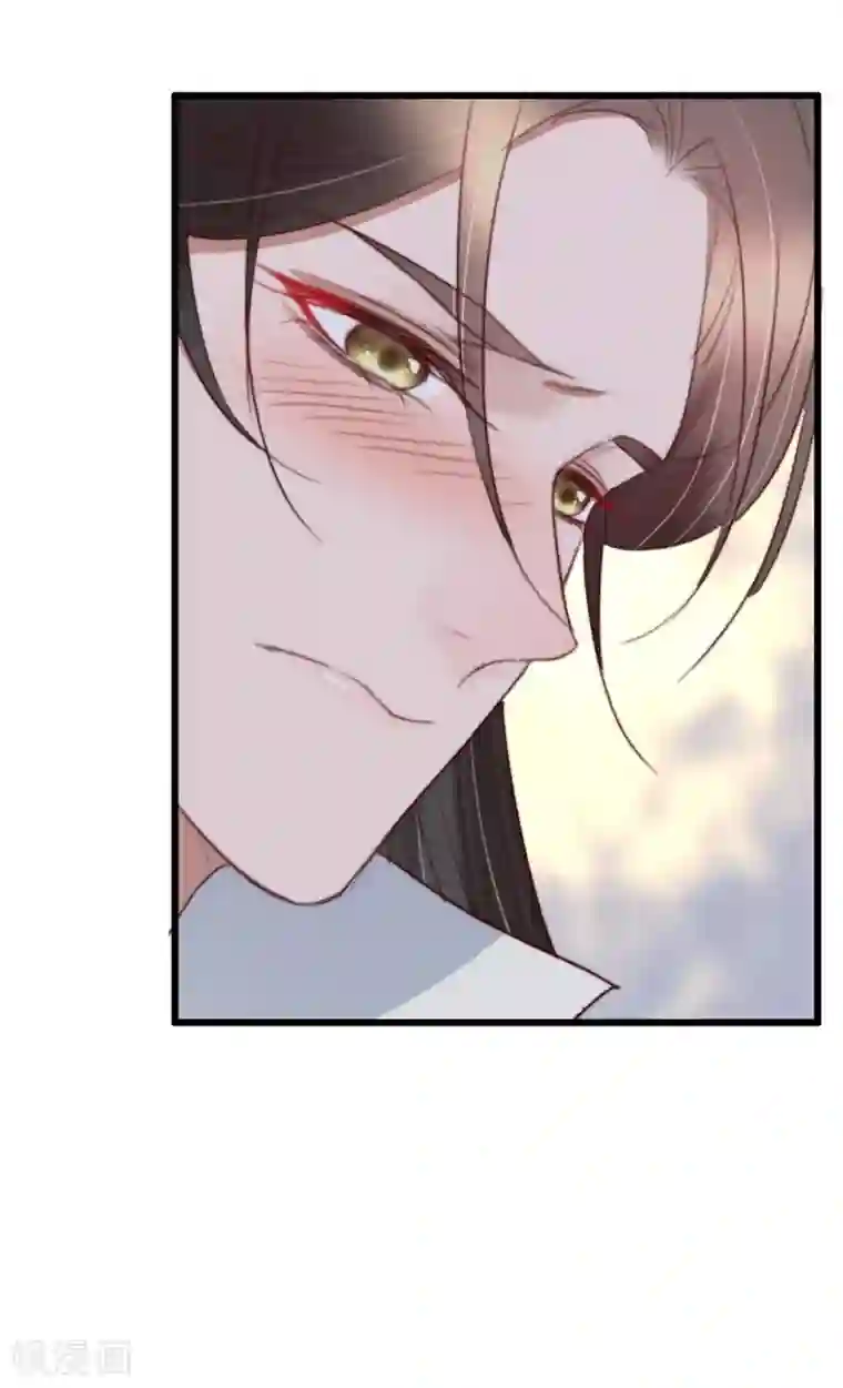 盛宠之锦绣征途第37话 追上她，我决定了