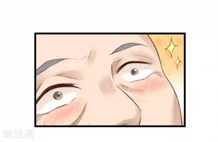 盛宠之锦绣征途第38话 搬起石头砸自己