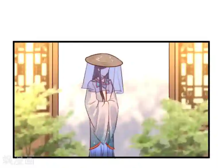 盛宠之锦绣征途第39话 让给你吧