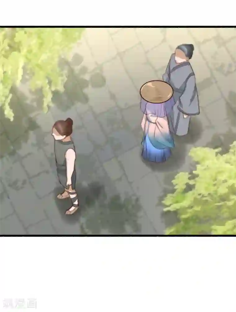 盛宠之锦绣征途第40话 打回渣男出出气