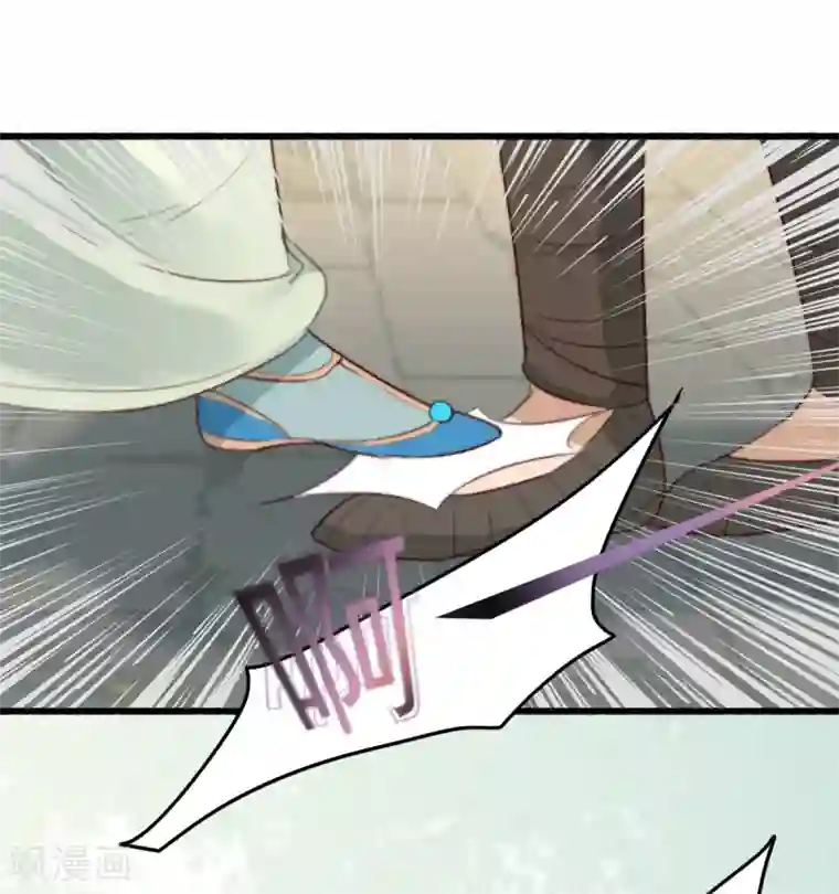 盛宠之锦绣征途第40话 打回渣男出出气