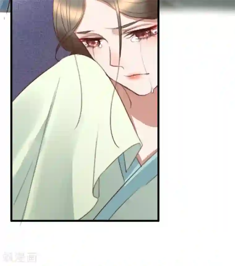 盛宠之锦绣征途第41话 买地