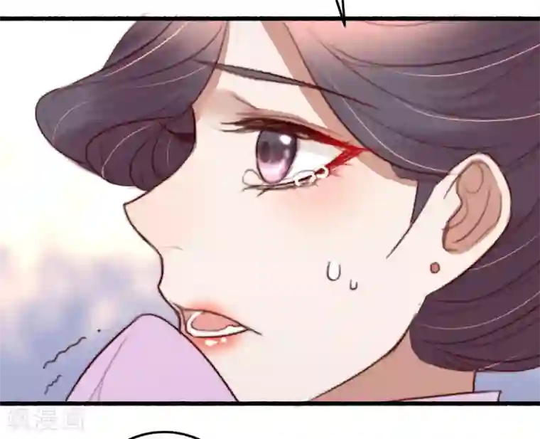 盛宠之锦绣征途第42话 阴影下的毒蛇