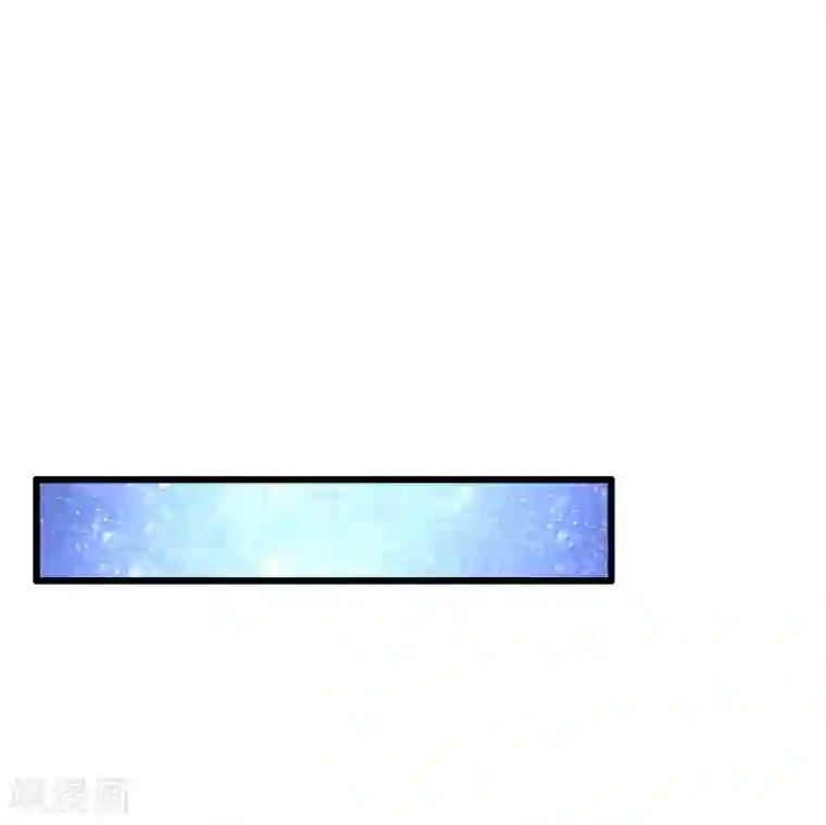 盛宠之锦绣征途第42话 阴影下的毒蛇