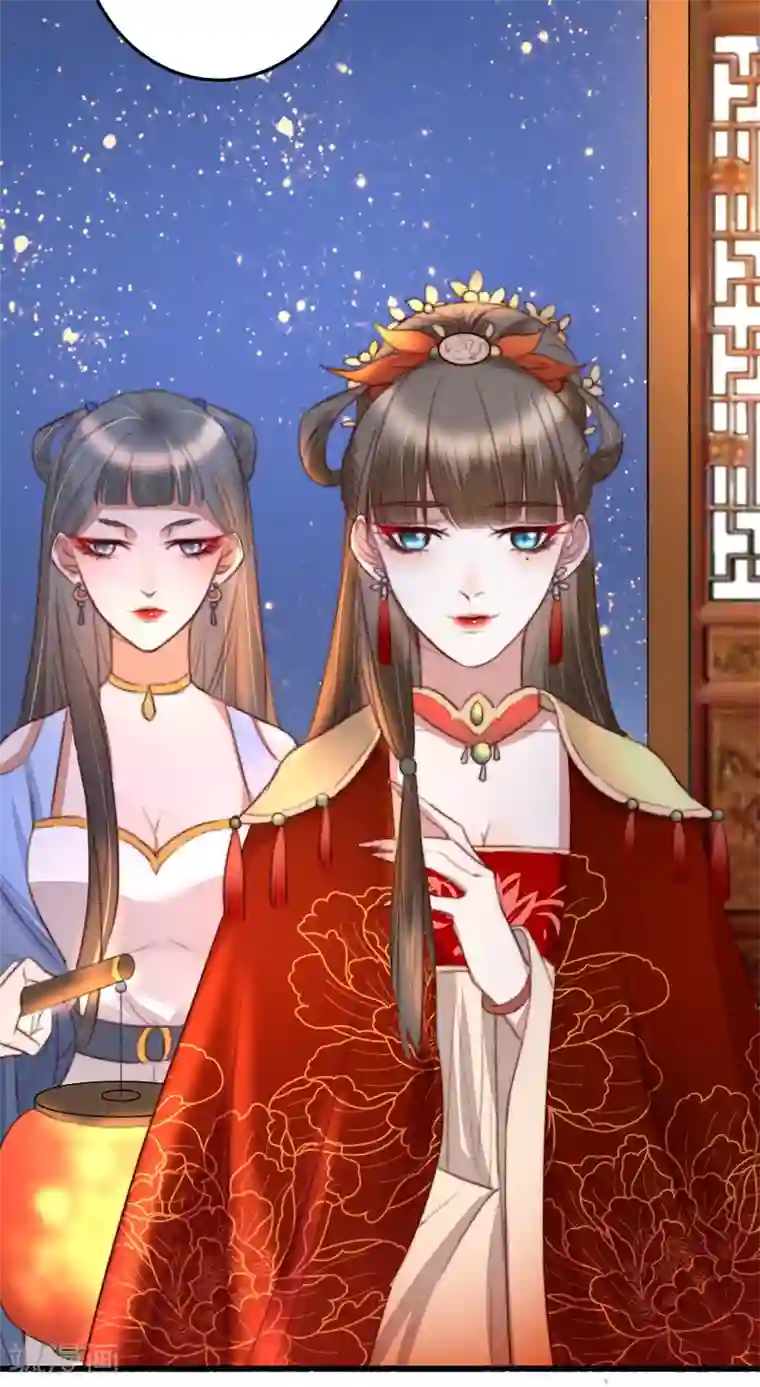 盛宠之锦绣征途第42话 阴影下的毒蛇