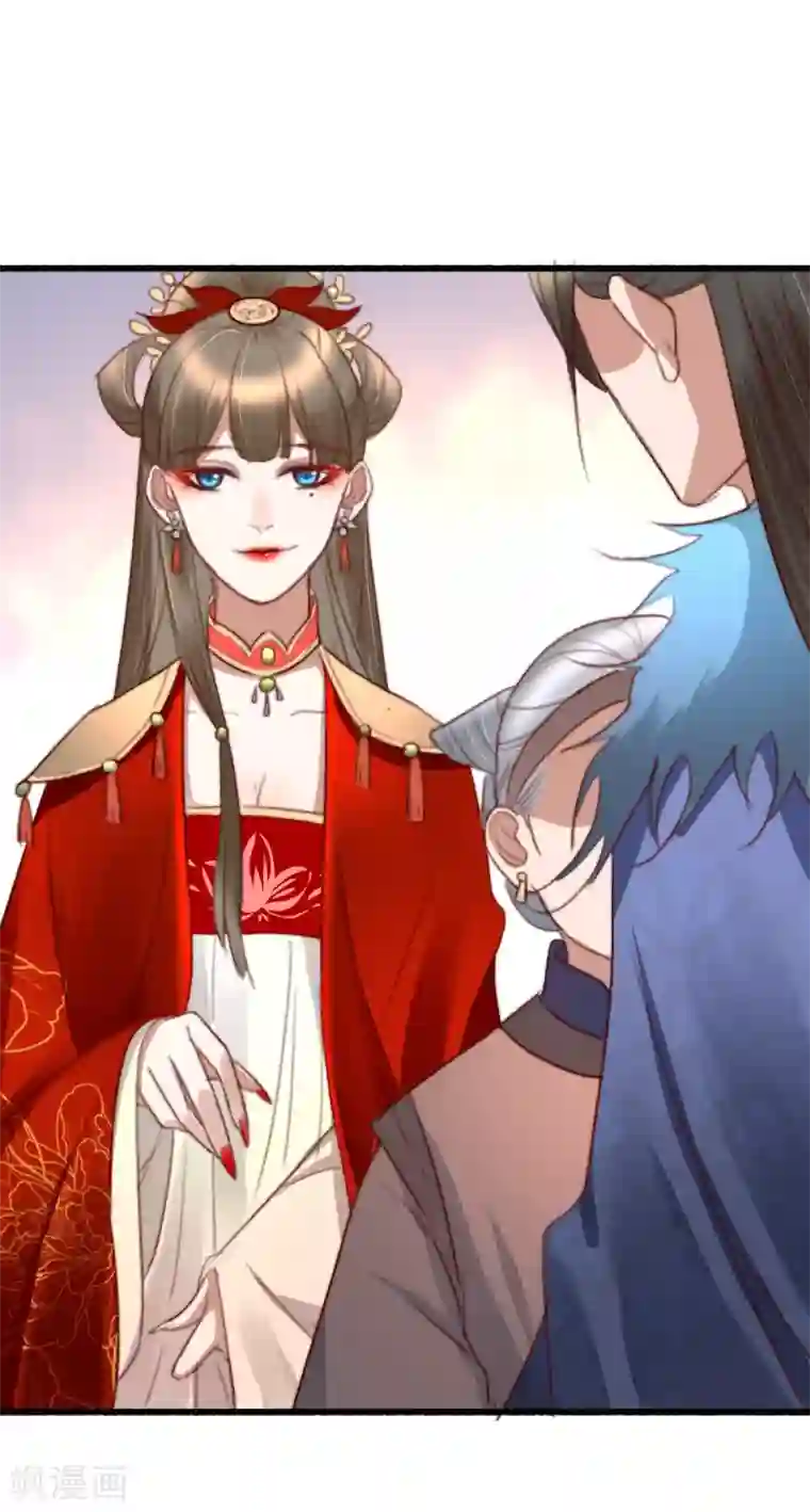 盛宠之锦绣征途第43话 强扭的瓜太涩