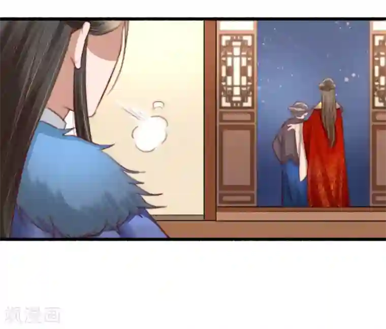 盛宠之锦绣征途第43话 强扭的瓜太涩