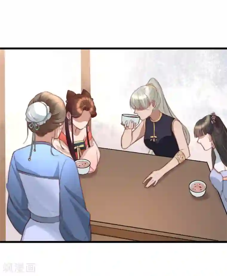 天天吃客人的精子第45话 心急吃不了热豆腐