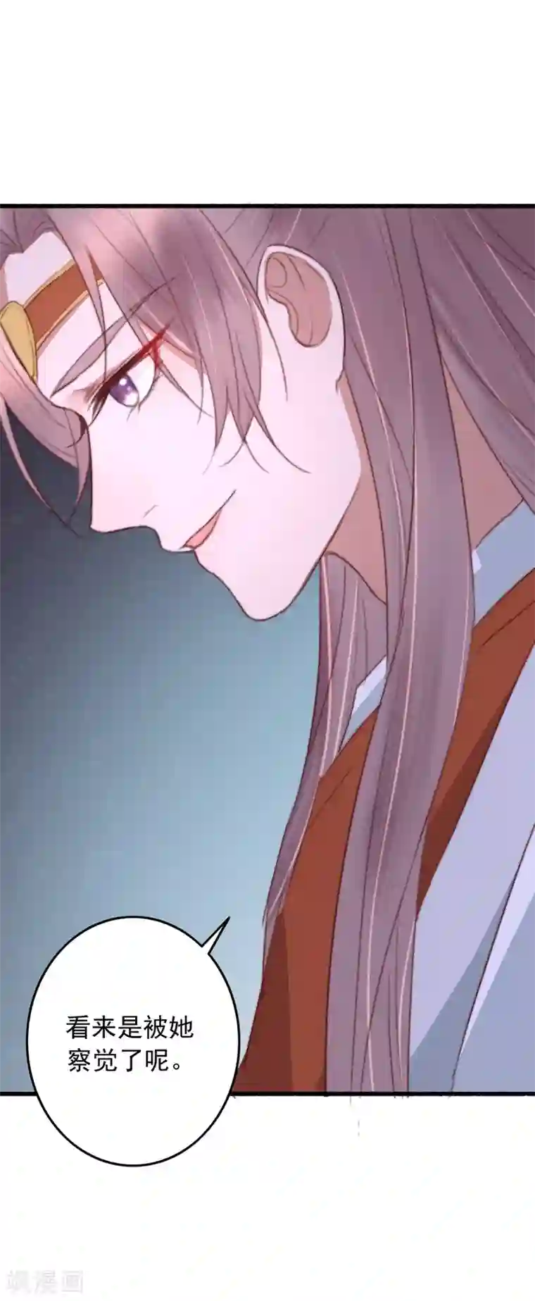 天天吃客人的精子第45话 心急吃不了热豆腐