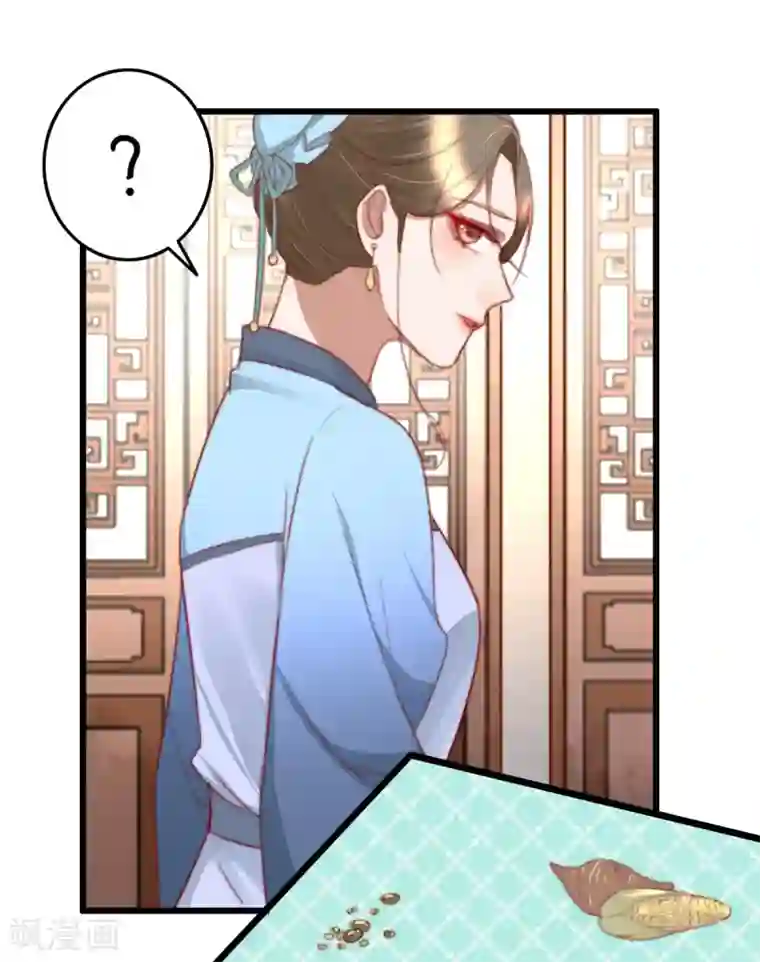 天天吃客人的精子第45话 心急吃不了热豆腐