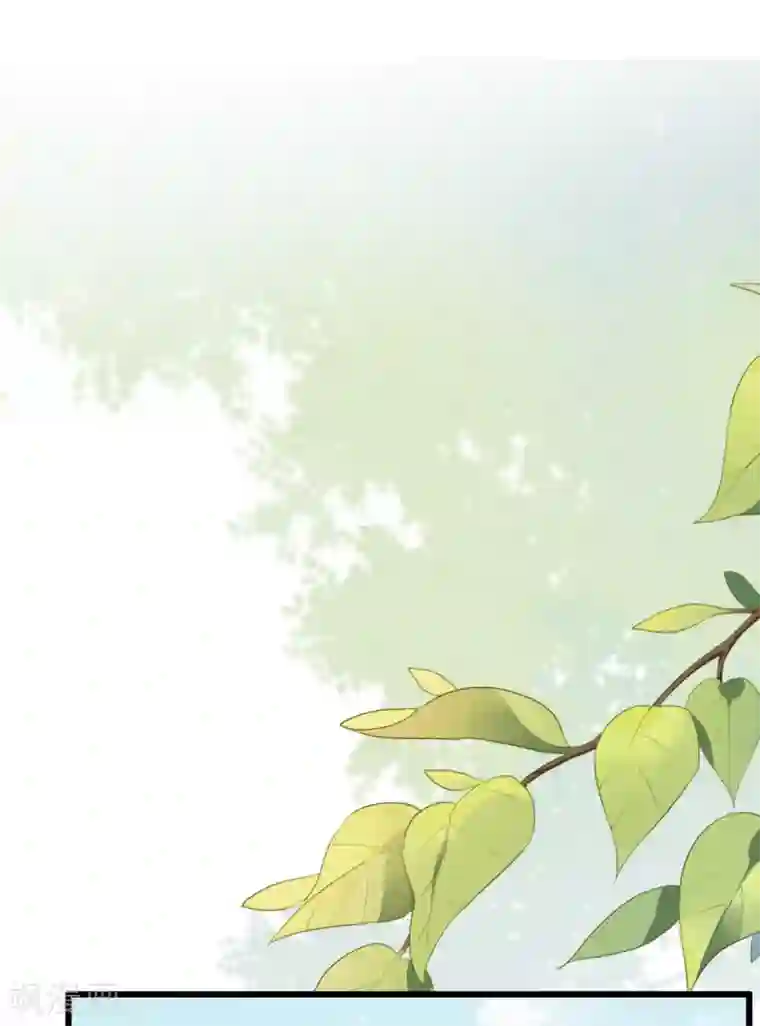 盛宠之锦绣征途第46话 不如走了罢