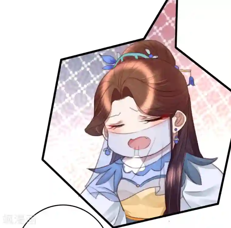 盛宠之锦绣征途第46话 不如走了罢