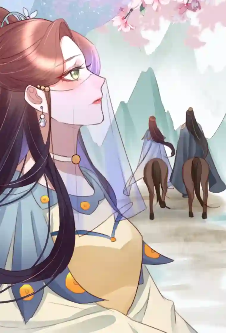 盛宠之锦绣征途第46话 不如走了罢