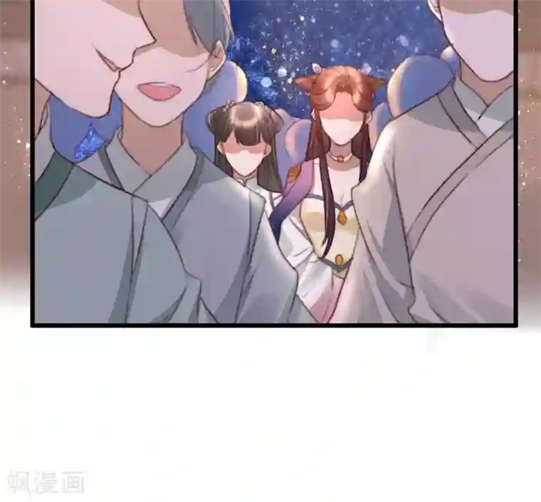 盛宠之锦绣征途第47话 最好的要给你