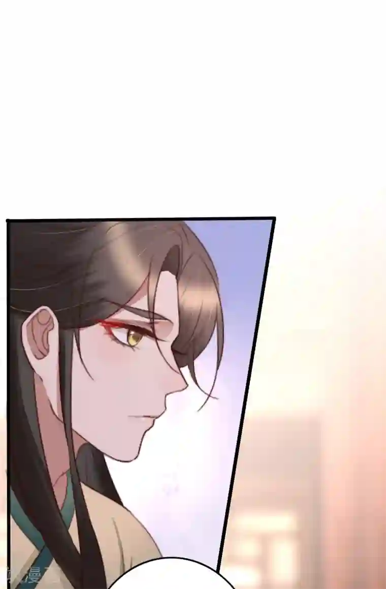 盛宠之锦绣征途第47话 最好的要给你