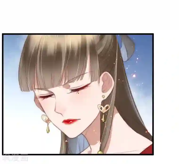 盛宠之锦绣征途第49话 我先看上的男人