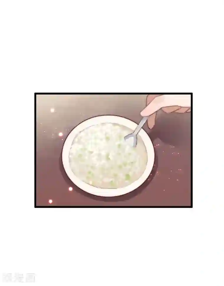 盛宠之锦绣征途第50话 夜难眠