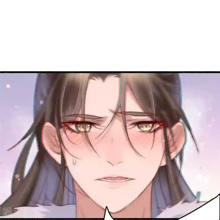 盛宠之锦绣征途第50话 夜难眠