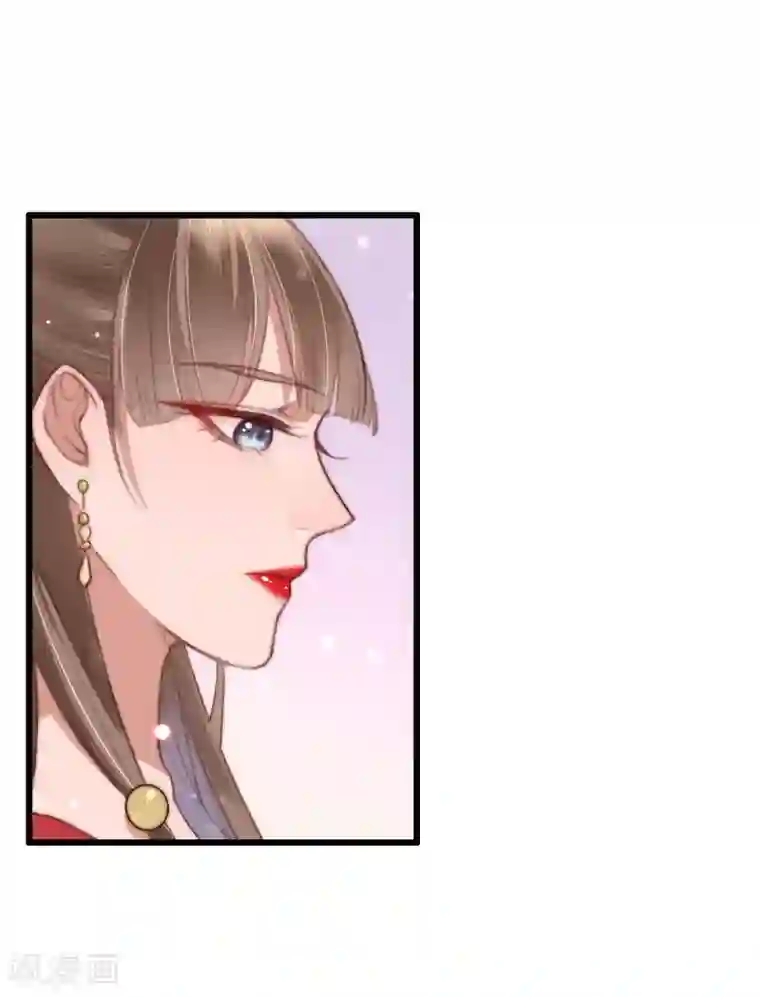 盛宠之锦绣征途第50话 夜难眠