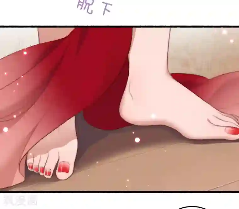 盛宠之锦绣征途第50话 夜难眠