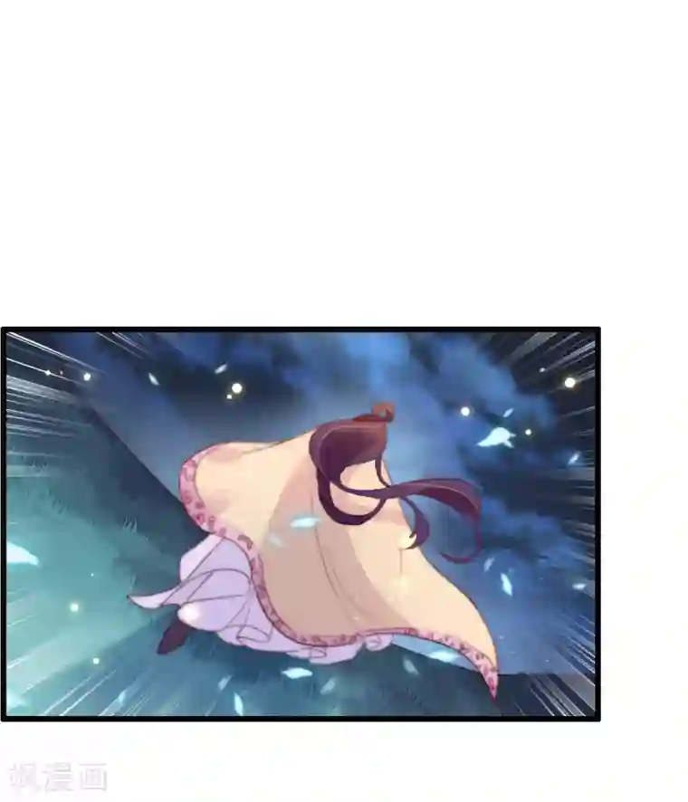 盛宠之锦绣征途第50话 夜难眠