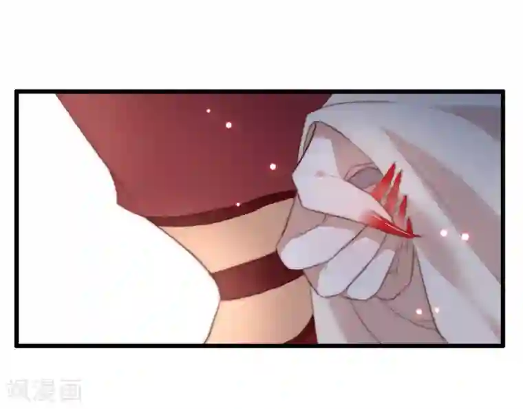 盛宠之锦绣征途第50话 夜难眠