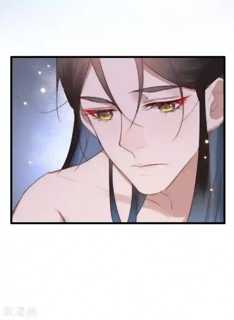 盛宠之锦绣征途第51话 人缠绵