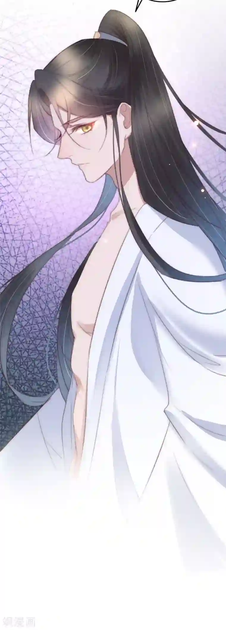 盛宠之锦绣征途第51话 人缠绵