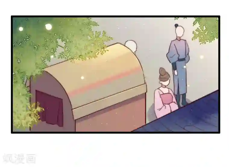 盛宠之锦绣征途第52话 不太平的庙会