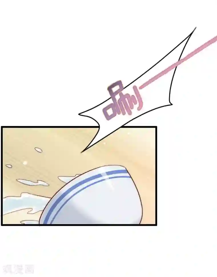 盛宠之锦绣征途第52话 不太平的庙会