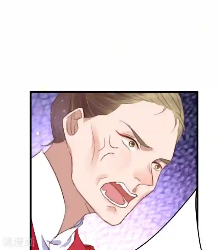 盛宠之锦绣征途第53话 恶有恶报