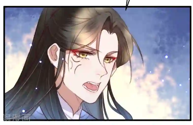 盛宠之锦绣征途第54话 绝不放过