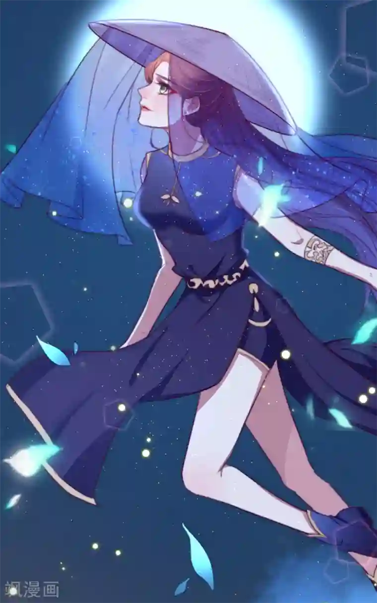 盛宠之锦绣征途第55话 有本事就追上来